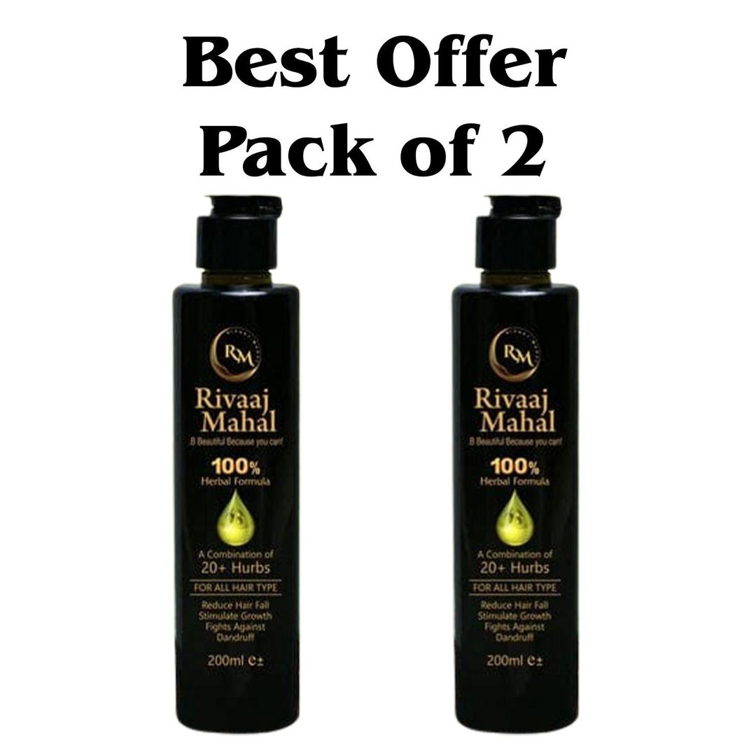Rivaaj Mahal Hair Oil